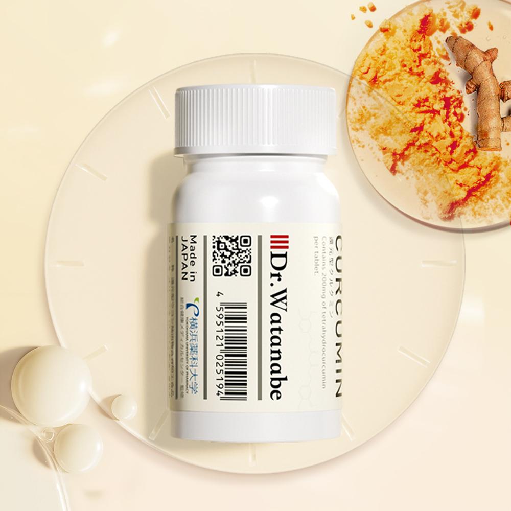 CURCUMIN 商品画像